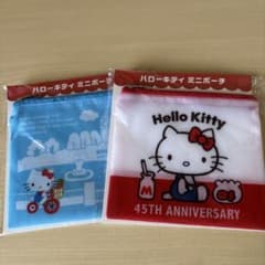 ハローキティ ミニポーチ 2個セットのサムネイル
