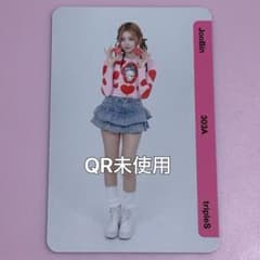 tripleS Objekt QR未使用 ジュビン - メルカリ