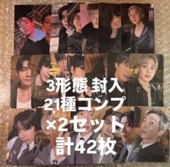 BTS ARIRANG アリラン トレカ アルバム 3形態 封入 コンプ ×3 BTS ARIRANG アリラン トレカ アルバム 3形態 封入 コンプ×2 - メルカリ