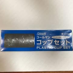 コールマン  コップセット プラスチック製コップ4個のサムネイル