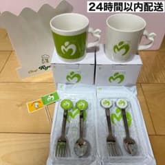 Mrs. GREEN APPLE ミセス ガスト　カップC.D スプーンC.Dのサムネイル