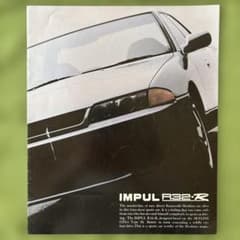 p*7様 IMPUL R32-R カタログ p*7様 IMPUL R32-R カタログ - メルカリ