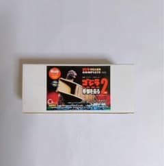ゴジラ1954 帝都を去る　ver.2 レジン　末組立 ゴジラ1954 帝都を去る ver.2 レジン 末組立 - メルカリ