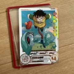スーパードラゴンボールヒーローズ MM4-016 da 孫悟飯幼年期 - メルカリ