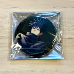 伏黒恵 1点 イラスト缶バッジ 幻影夜行 ファンパレ 呪術廻戦 - メルカリ