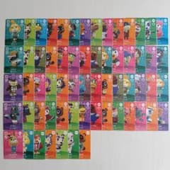 あつまれどうぶつの森amiiboカード SPカードまとめ売り - メルカリ
