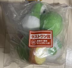 一番くじ ラストワン賞 ヨッシーのぬいぐるみ withヨッシーのタマゴ