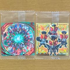 仮面ライダー シール4 UR1号2号V3ライダーマンZX SECクウガ2枚セット