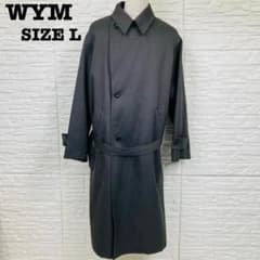 美品 WYM L オーバーサイズ ロングコート グレー系 [6380] - メルカリ