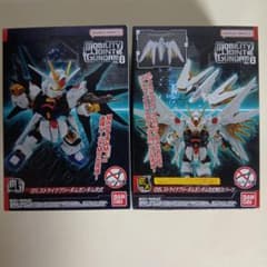 パロ伝トイカード 黒龍角 ドルマ ギガドーマ バクローマ 魔神英雄伝