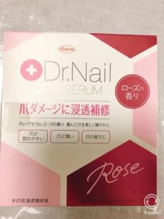Ｄｒ．Ｎａｉｌ ディープセラム  箱無しのサムネイル