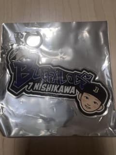 西川龍馬 オリックス エアーくじC賞 新品未開封 - メルカリ