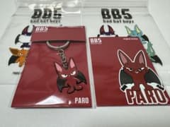コムドット BB5 PARO ステッカー キーホルダー セットのサムネイル