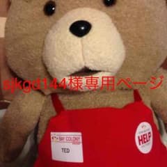 sjkgd144様専用のサムネイル