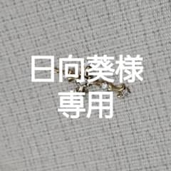 K18?ダイヤモンド入りクロスペンダントトップのサムネイル