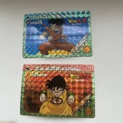 ドラゴンボールZ トレーディングカード 2枚セット - メルカリ