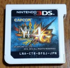 Nintendo3DS 소프트 몬스터 헌터 4G