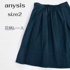 anySiS エニィスィス 花柄レース裾切り替え 膝丈　フレアスカート 黒　Mのサムネイル