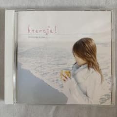 メルカリ セール新品 ハートフル ・ ソングス ～ Heartful Songs メルカリ セール新品 ハートフル ・ ソングス ～ Heartful Songs