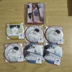 高良くんと天城くん くじメイト アクリルブロック 缶バッジ 7点セット