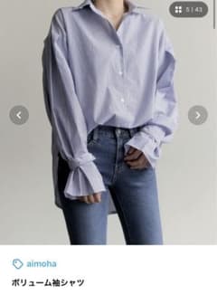 ZOZOTOWN シャツ レディース 未使用 ストライプのサムネイル