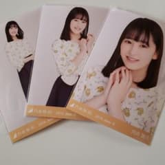花柄トップス　３種コンプ　向井葉月のサムネイル