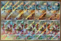 ラルトス AR 各10枚 20枚セット 進化ライン　まとめ売り ポケモンカード ラルトス 進化ライン AR 各5枚 10枚セット まとめ売り