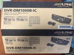 ALPINE DVR-DM1000B-IC デジタルミラーのサムネイル