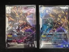 ユニコーンガンダム2号機 バンシィノルン（デストロイモード）【lr＋】gd04のサムネイル