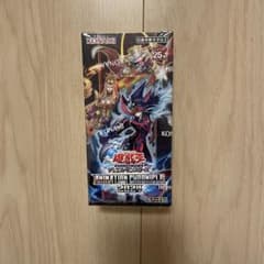遊戯王　アニメーションクロニクル2022 16BOX コナミデジタルエンタテインメント 遊戯王OCG デュエルモンスターズ