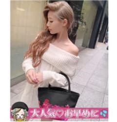 radyリゾートフラワーバッグのサムネイル
