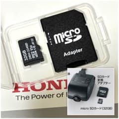 ホンダ純正ドラレコGathersDRH-224SD用MicroSDカード32GB - メルカリ