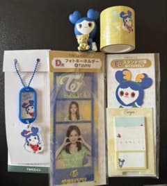 TWICEツウィ TZUYU ファミマ一番くじ キーホルダーのサムネイル