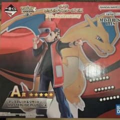 ポケマスEX 一番くじ A賞 マジコスレッド＆リザードン - メルカリ
