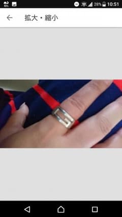GUCCIの指輪のサムネイル