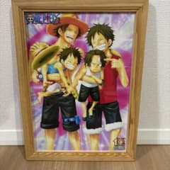 ONE PIECE 10周年記念 イラスト額装のサムネイル