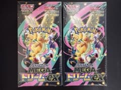 ポケカ MEGAドリームex 2ボックス シュリンク付 - メルカリ