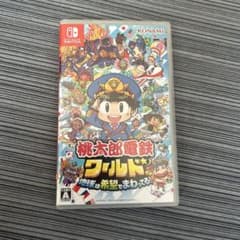 Nintendo Switch 桃太郎電鉄ワールド ～地球は希望でまわってる!～のサムネイル