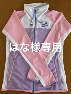 FILAフルジップ ラッシュガード　水着　Lサイズのサムネイル
