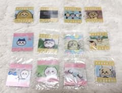 ちいかわグミ うごくシール12枚のサムネイル