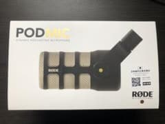 RODE PODMICのサムネイル
