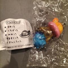 【新品 未使用】たまごっち UFOスイング ぎんじろっち