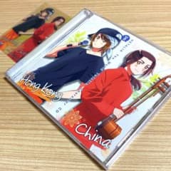 ヘタリア The World Twinkle」キャラクターCD 中国&香港 - メルカリ