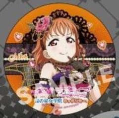 ラブライブ 浦の星女学院キッチンカー コースター 千歌 - メルカリ