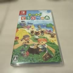 Nintendo Switch あつまれ どうぶつの森 あつ森 ソフト