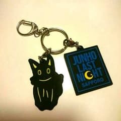 2PM JUNHO キーホルダーのサムネイル
