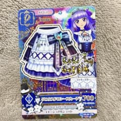 アイカツ！ カード プレミアムレア グロウスドロシースカート 氷上