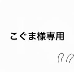 10cm ENHYPEN ニキ NI-KI ぬいぐるみ本体㊻ - メルカリ