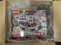新品未開封】トミカ グランドモールトミカビル 55周年記念仕様 タカラ