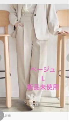 INTER FACTORY yumi. ウエストマークデザインスラックスのサムネイル